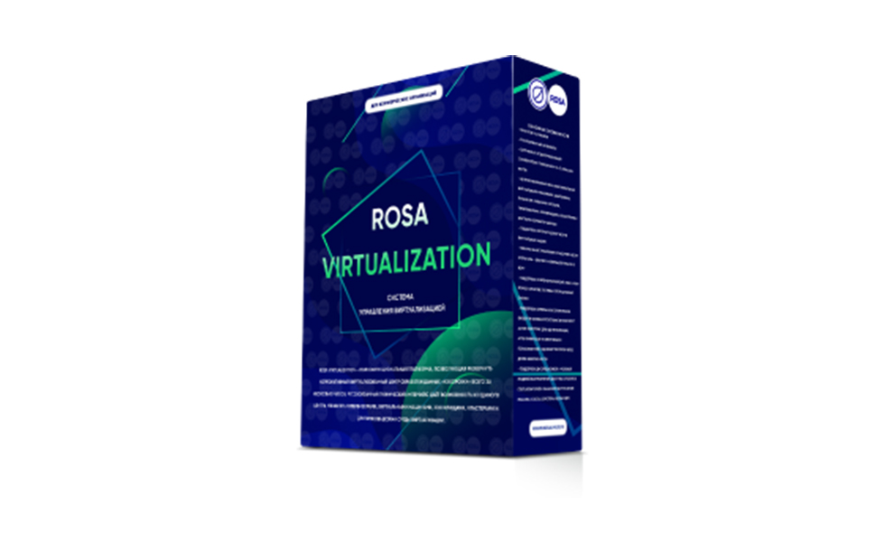 You are currently viewing Преимущества организации удаленных рабочих мест на базе программного комплекса ROSA Virtualizition